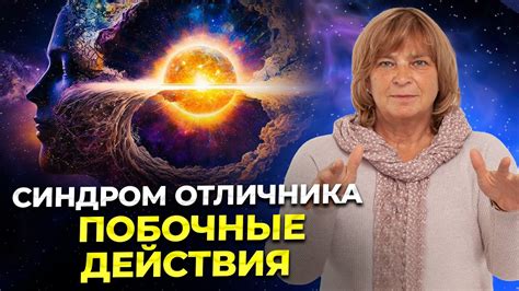 Талант и уникальность