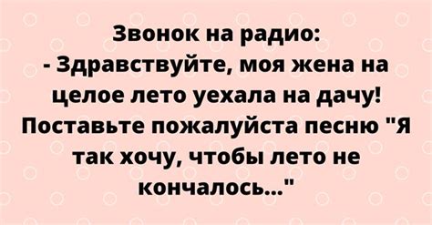 Тамада с высококачественными конкурсами и оригинальными анекдотами