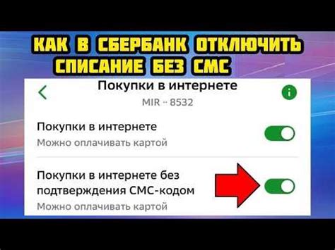 Тарифы и платежи за услуги связи