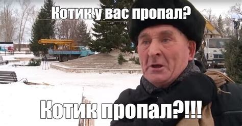 Твикс без палочек: для чего нужно это слово?