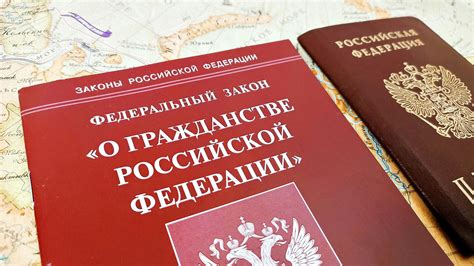 Тезисы о гражданстве: основные принципы и обязанности