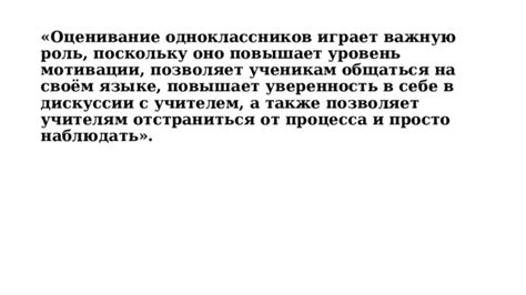 Тема 2: Значение снов, где человек, с которым прекратили общаться, играет главную роль