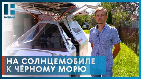 Тема 2: Эмоциональные толкования снов о путешествии к морю