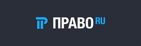 Тема 4: Связь между передачей средств ушедшему родственнику в сновидении и обязательствами в повседневной жизни