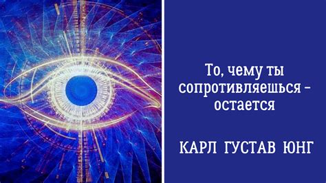 Тема 7: Знаки о нарушениях границ в вашей жизни