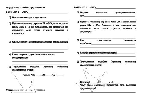 Теоретический зачет: определение и его назначение