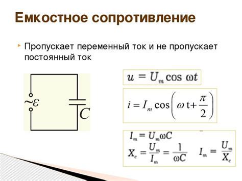 Теофания: что это такое и какое значение оно имеет?