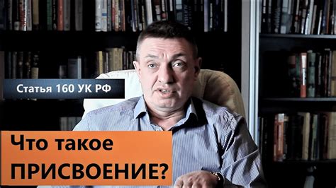 Термин "уволить одним днем": его значение и последствия