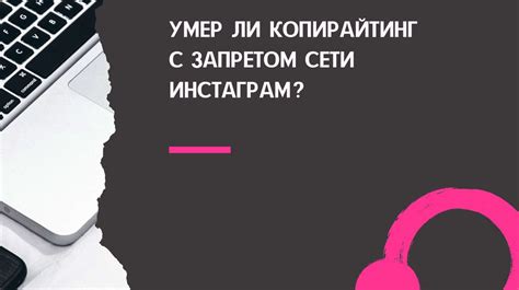 Термин 7: Каурая кобыла в современном мире: актуальность и значимость