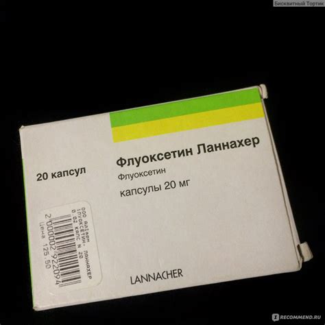 Тетрациклический антидепрессант: как он действует и что такое