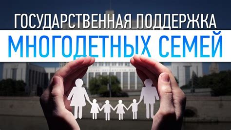 Тетя - поддержка родителей и других членов семьи