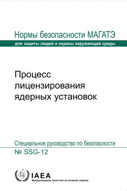 Техника и процесс изготовления магатэ кобра