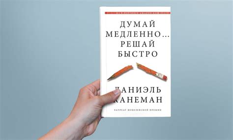 Техники зеркалирования: как правильно применять их в повседневной жизни