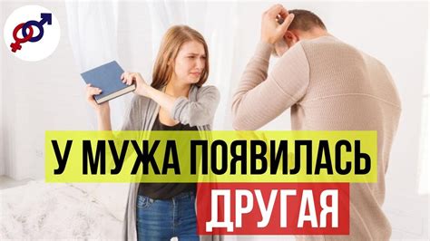 Техники и советы по выданию себя с головой