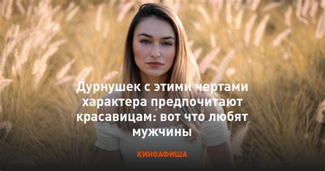 Техники обнимания сзади: что предпочитают мужчины?