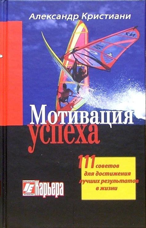 Техники повышения "недавней активности" для получения лучших результатов