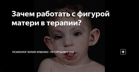 Техники работы с кругами в психологии