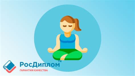 Техники релаксации и медитации для усмирения