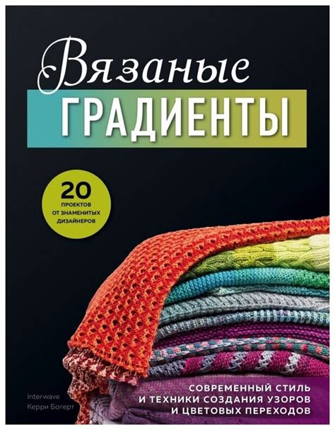 Техники создания оконных узоров в разных культурах