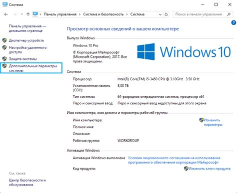 Технологии, применяемые в Windows для SSD