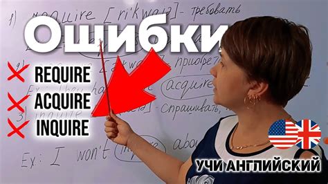 Типичные ошибки при использовании первой спицы