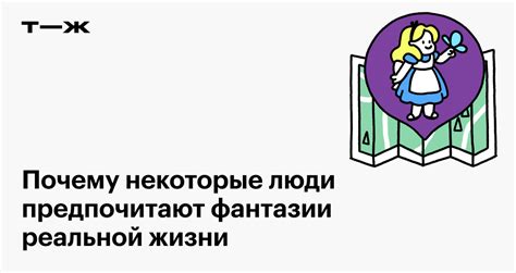 Типичные признаки навязчивых идей