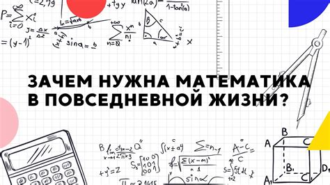 Типичные примеры "нежданчиков" в повседневной жизни