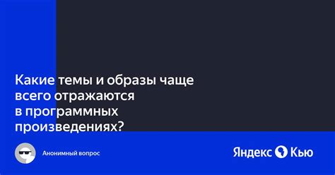 Типичные сценарии: какие образы с кровю чаще всего встречаются в сновидениях