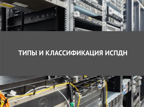 Типы дистрибутивов retail и RTM