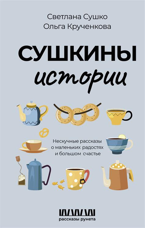 То, что символизирует сон о большом количестве маленьких кошечек для женщины, ожидающей стать матерью