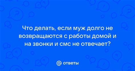 Товары с ликвидации не возвращаются