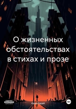 Толкование сна о роскошном жилище в разных жизненных обстоятельствах