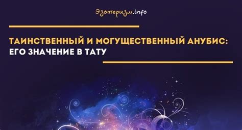 Толкование сновидения: значение загадочного образа эрьзи адрес