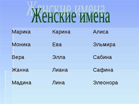 Толкование сновидения: значения знака рождения девочки