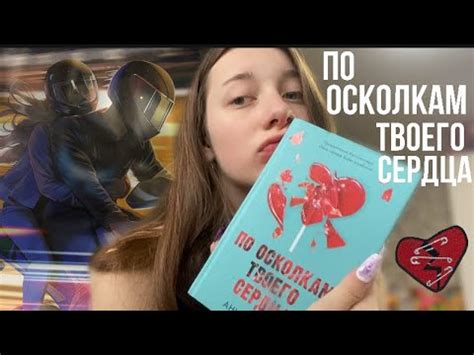 Толкование сновидения о передвижении по осколкам, без получения ран