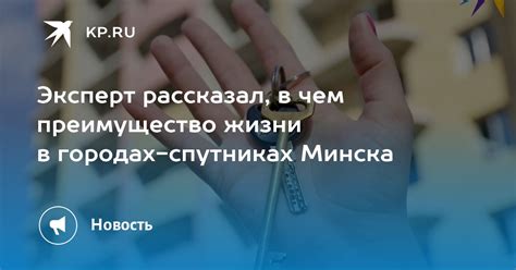 Толкование снов о верными спутниках жизни в психологии