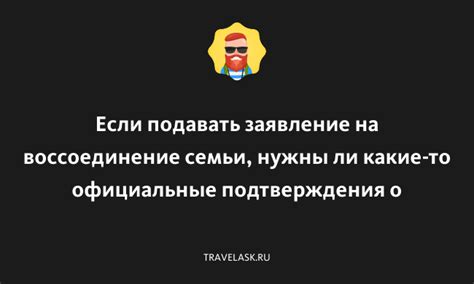 Толкование снов о финансовой поддержке от прекратившей свое существование матери