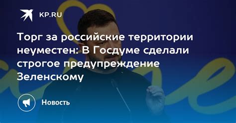 Торг неуместен в деловых ситуациях: какие последствия могут быть?