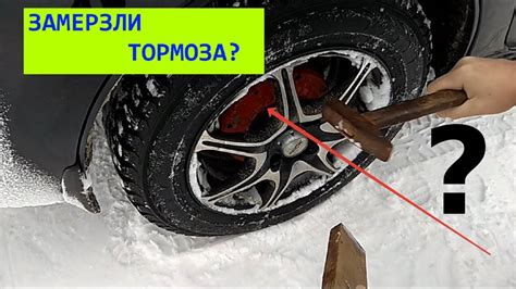 Тормозные колодки загорелись: что делать?