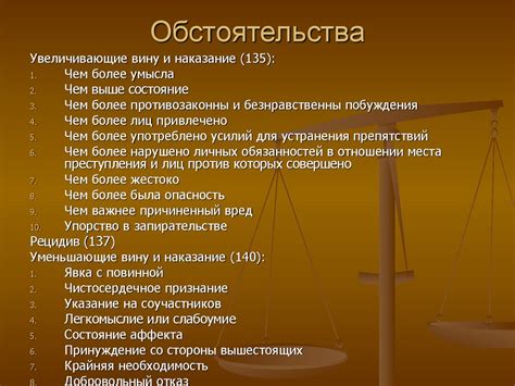 Точность и острота: загадочные сны о наказаниях от представителей ГИБДД