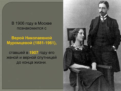 Трагическая судьба: Как биография Ивана Бунина влияет на мое восприятие его книг?