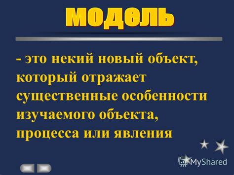 Трактовка процесса строительства в сновидениях: существенные особенности