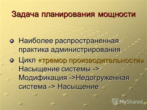 Транспортный уровень: определение и ключевые понятия