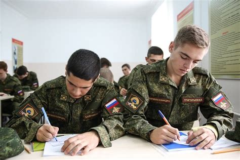 Требования для поступления на военную кафедру