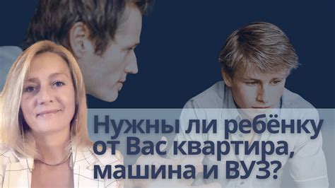 Тревога и неуверенность, вызванные сном о прощании