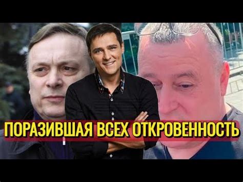 Тревожный сон: Юра Шатунов и его неожиданное исчезновение во сне