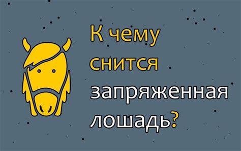 Тревожный сон: что означает сновидение, в котором встречаются близкие и удаленные родственники?