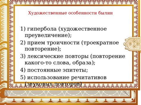 Троекратное повторение: ключ к усвоению информации