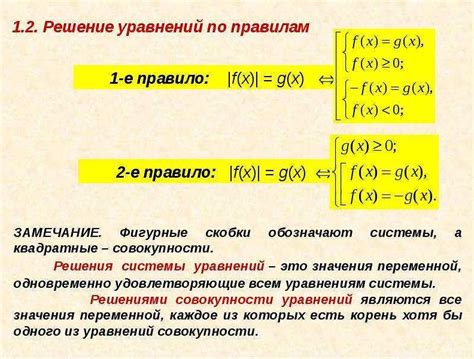 Тройные скобки в программировании