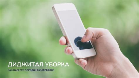 Туапсе в телефоне: удобство использования